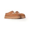 Ugg Bea Mary Jane - UGG